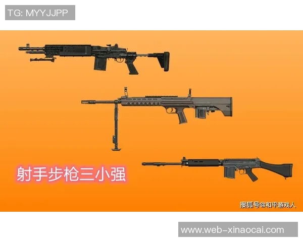 和平精英耐力排行榜揭晓WE战队荣获第三名荣耀成就