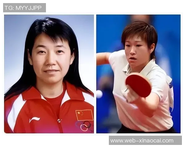 对话陈静：回顾乒乓球生涯的辉煌与挑战与未来展望