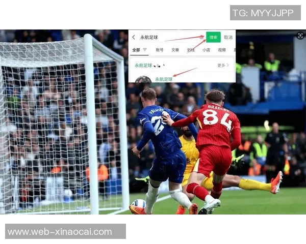 曼城对阵埃弗顿比赛波胆分析与预测精彩对决展望 曼城对阵埃弗顿比赛波胆分析与预测精彩对决展望