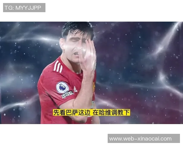曼联对阵尤文图斯精彩在线直播全程回顾与赛后分析